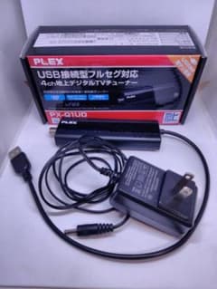 プレクス PX-Q1UD BLACKのサムネイル