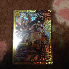 デュエルマスターズのサムネイル