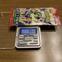 ポケモンカード ストームエメラルダ 1パックのサムネイル