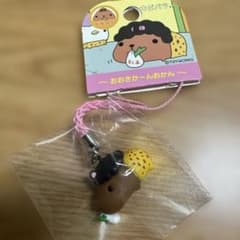 カピバラさん ご当地ストラップ 根付 大阪限定 おおさかーんおかん