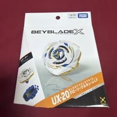 ベイブレードX UX-20 グローリーワルキューレLF スターター 未開封のサムネイル