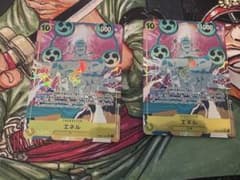 ワンピースカード エネル　パラレルのサムネイル