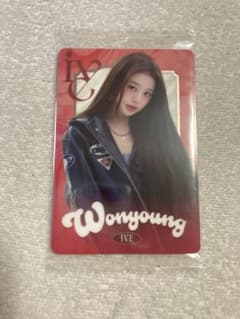 IVE WONYOUNG ウォニョン トレカのサムネイル