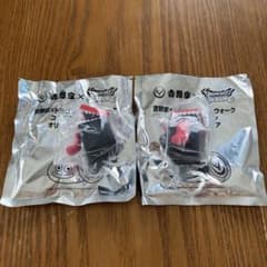 メルカリ - 日本の通販・オークション商品を代理購入サポートする