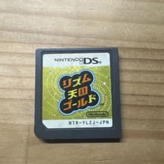 ノ*ア様 DS リズム天国ゴールドのサムネイル