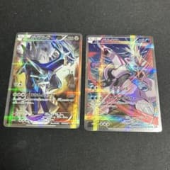 ディアルガパルキア R XY コンセプトパック「伝説キラコレクション