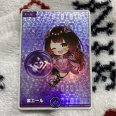 ホロライブカードゲーム ホロカ ロボ子さん 紫エール SY - メルカリ