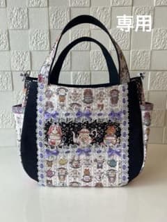 【ジョリーフルール】サイド&センターポケット付トートバッグ　ティーカップまみれ ジョリーフルール】サイド&センターポケット付トートバッグ ティー