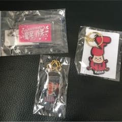 鷲尾伶菜 アクリル おまけ付きのサムネイル
