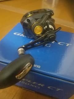 グラップラーct150XGのサムネイル
