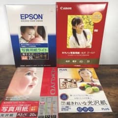 未使用 大判光沢紙 写真用紙 まとめ - メルカリ