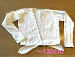 バレエ　シルビア　カシュクール　〜130cmのサムネイル