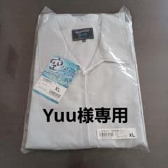 坊蜂用空調服のサムネイル