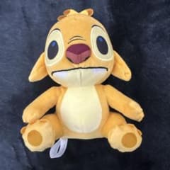 ディズニー スティッチ イトコ ぬいぐるみ ルーベン