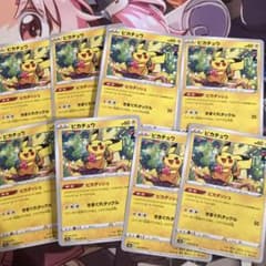 ピカチュウカードセット ポケモンカード ピカチュウ 8枚セット - メルカリ