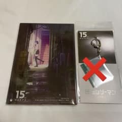 MAPPA EXPO チェンソーマン アクリルパネル 入場特典 レゼ篇のサムネイル
