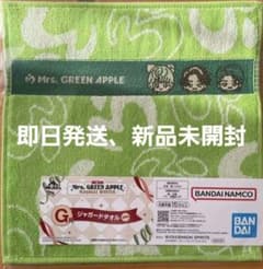 Mrs. GREEN APPLE 이치 반 쿠지 G상 자가드 타월