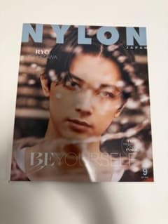 NYLON JAPAN 2020年 9月号 吉沢亮 表紙フォトカード付きのサムネイル
