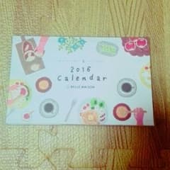 ベルメゾン　カレンダーのサムネイル