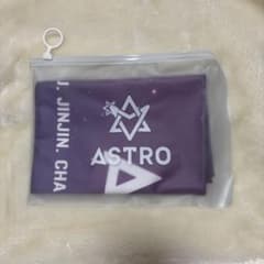 astro スローガンのサムネイル