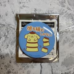 サンリオ ドンキコラボ 推し缶バッジ ポムポムプリンのサムネイル