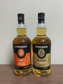 Springbank 10年 & 5年100 Proof 2本セット - メルカリ