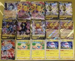 ミライドンexデッキパーツ【オマケ付き】のサムネイル