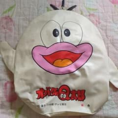 m44507723703_1.jpg?1753021919