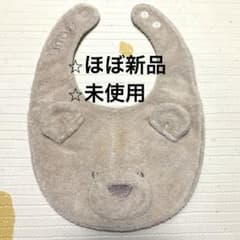 【ほぼ新品】gelato pique ベアモチーフ スタイのサムネイル
