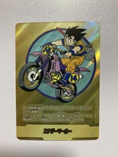 ドラゴンボール マンガブースター エナジーマーカー パラレル 14巻