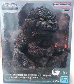 鎮座獣 ゴジラ-1.0 ナムコ限定ver. ポスターイメージカラーver.