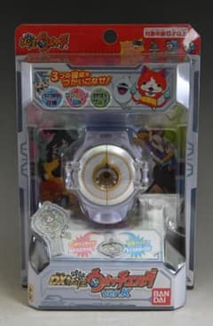 DX妖怪ウォッチエルダ ver.K ジバニャン妖怪アーク1本付属 新品未開封のサムネイル