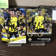 Jリーグ柏レイソルマイケルオルンガサインカードのサムネイル
