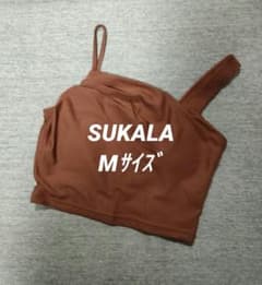 ⑱SUKALA ヨガウェア アシンメトリーブラトップ M ブラウン - メルカリ