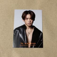 三代目JSB NAOTOフォトカードのサムネイル