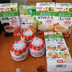 離乳食セット おまけスティックミルク6本！のサムネイル