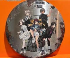 ガールズバンドクライ展 オリジナルステンレスボード ガルクラ展 トゲ