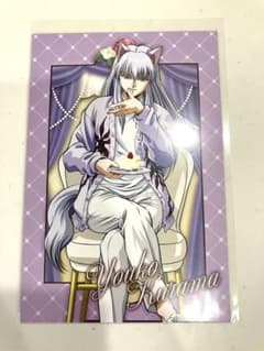 幽遊白書　ドルチェver 妖狐蔵馬　購入特典　ポストカードのサムネイル