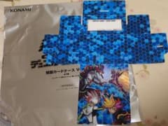 遊戯王OCG 特製カードケース Vol.1 Playmaker＆リボルバーのサムネイル