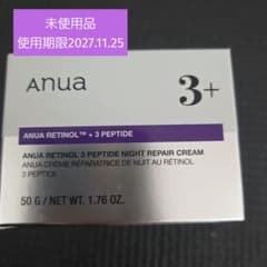 未開封 新品 Anua レチノール 3 ペプチド ナイトリペアクリームのサムネイル