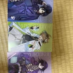 ダンガンロンパ 苗木誠 王馬小吉 最原柊一 アニメイト特典ポストカード