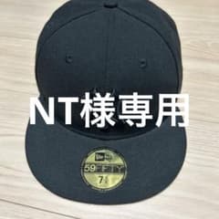 NT様専用のサムネイル