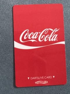 【激レア】コカ・コーラ Coca-Colaカード&フライト ダーツライブカード ダーツ