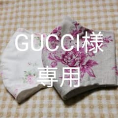 手作り立体インナーマスク（夏）のサムネイル