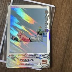⭐️①スーパードラゴンボールヒーローズ 魔人ブウ：悪 UGM9-034 DA スーパードラゴンボールヒーローズ UGM9-034 DA 魔人ブウ:悪 - メルカリ