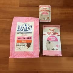 ペットフード子猫用のサムネイル