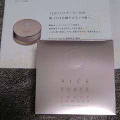 ライスフォース☆ルースパウダー☆のサムネイル