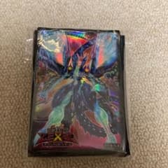遊戯王 ZEXAL No.62 銀河眼の光子竜皇 プロテクター70枚のサムネイル