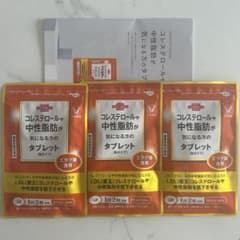 大正製薬 コレステロールや中性脂肪が気になる方のタブレット - メルカリ