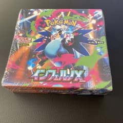 ポケモンカード　インフェルノX 1ボックス　シュリンク付きのサムネイル
